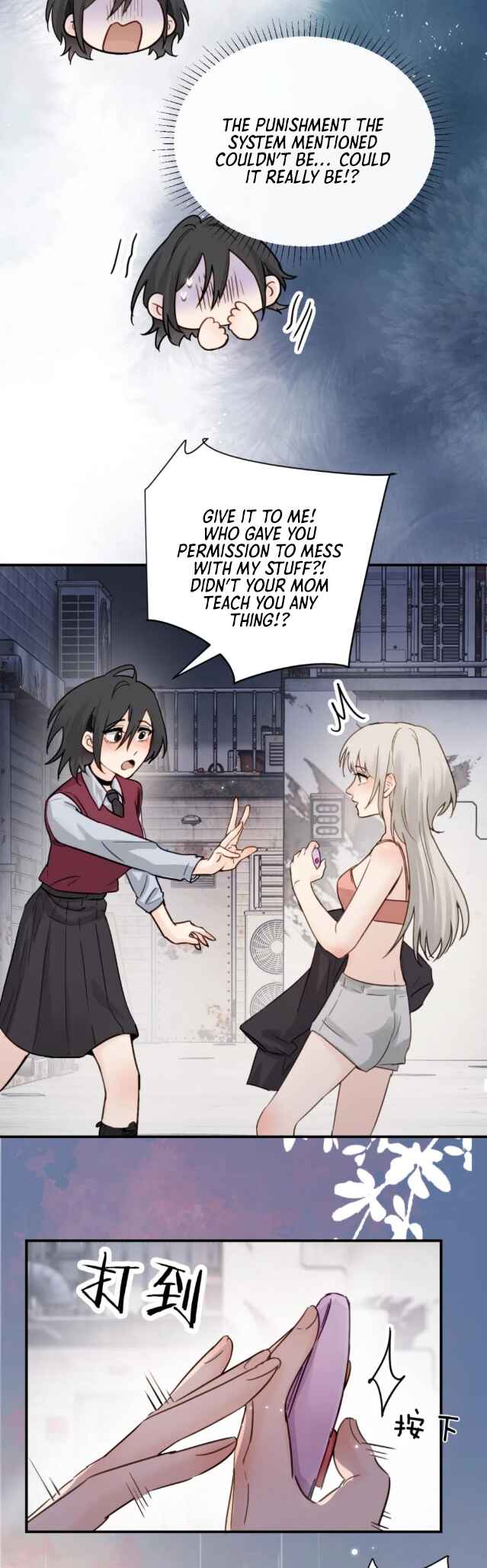 The Yandere Sister Just Wants Me to Bully Her Chapter 18 - Page 7