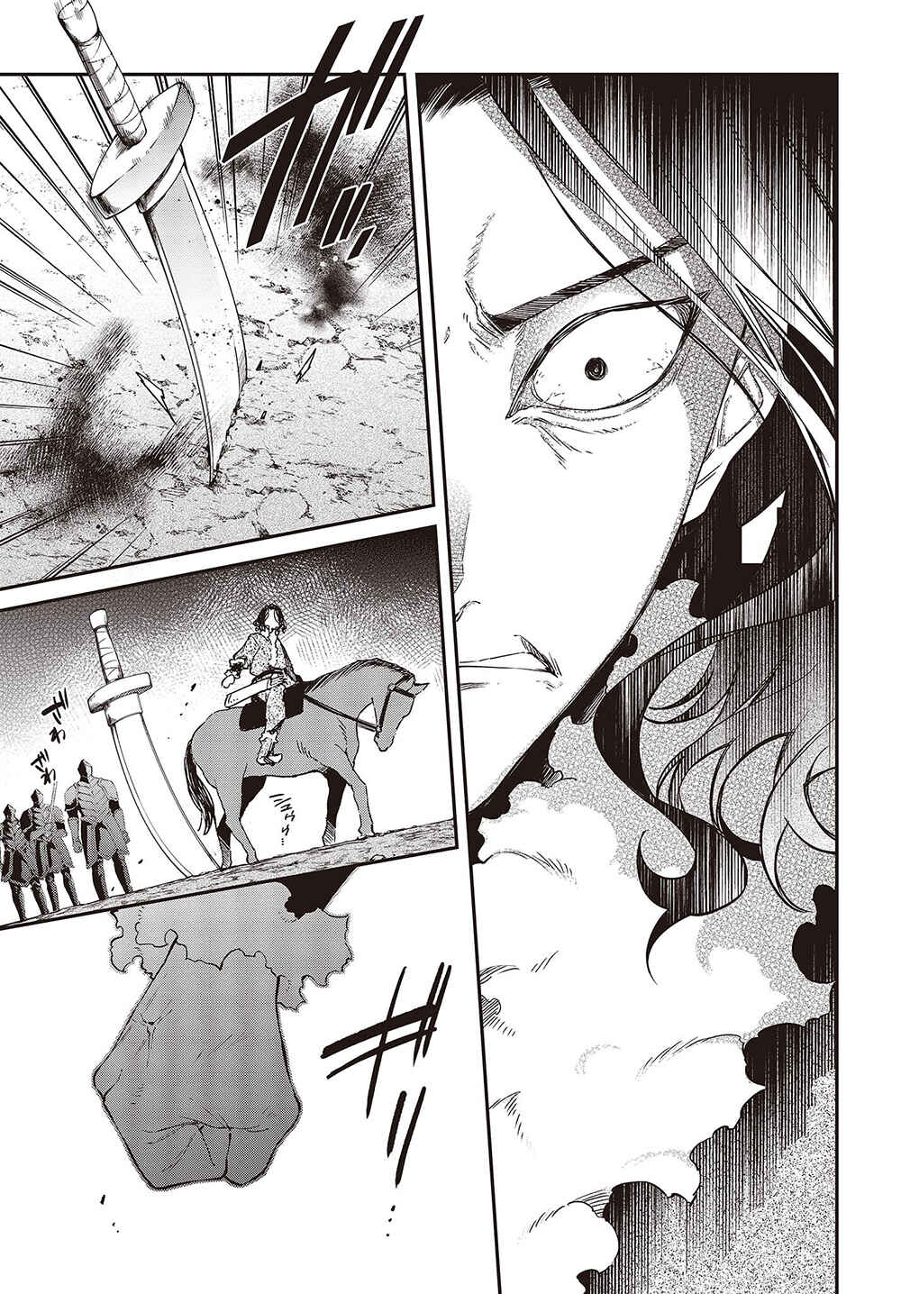Realist Maou ni Yoru Seiiki Naki Isekai Kaikaku Chapter 40 - Page 14