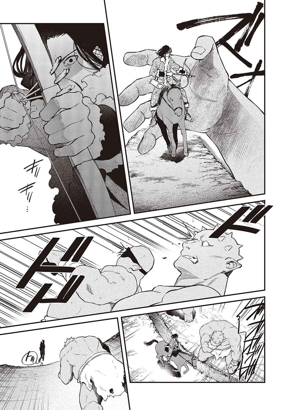 Realist Maou ni Yoru Seiiki Naki Isekai Kaikaku Chapter 40 - Page 18