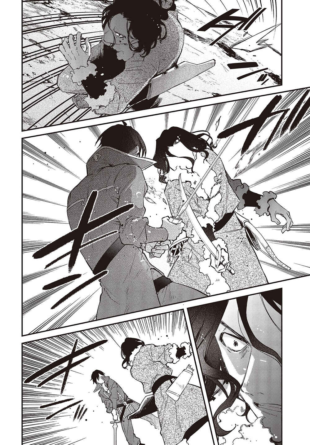 Realist Maou ni Yoru Seiiki Naki Isekai Kaikaku Chapter 40 - Page 21