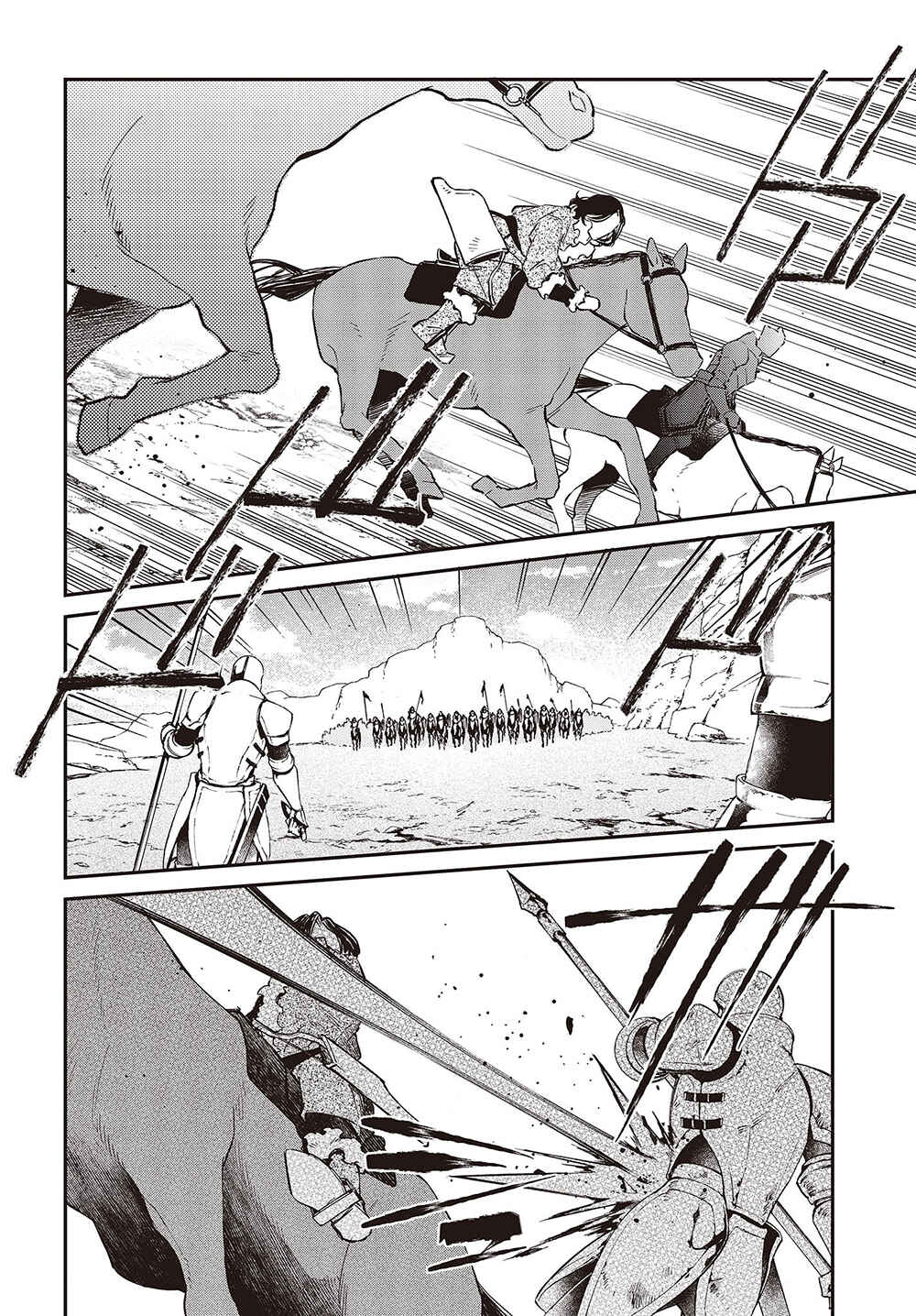 Realist Maou ni Yoru Seiiki Naki Isekai Kaikaku Chapter 40 - Page 3