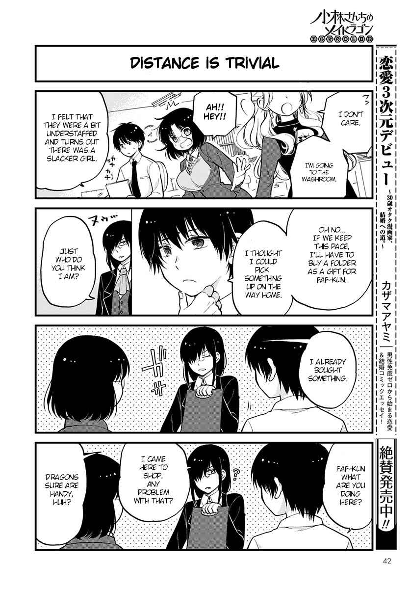 Kobayashi-san Chi no Maid Dragon - Elma OL Nikki Chapter 16 - Page 10