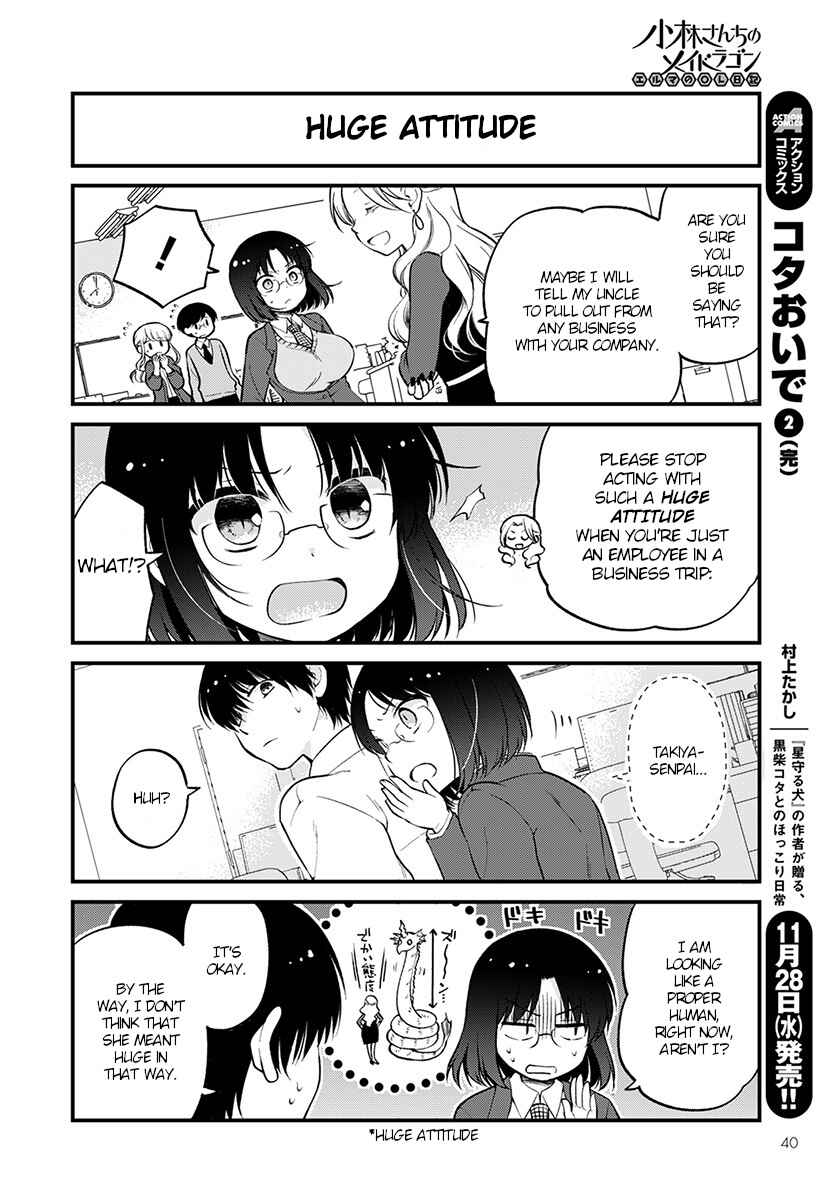 Kobayashi-san Chi no Maid Dragon - Elma OL Nikki Chapter 16 - Page 8