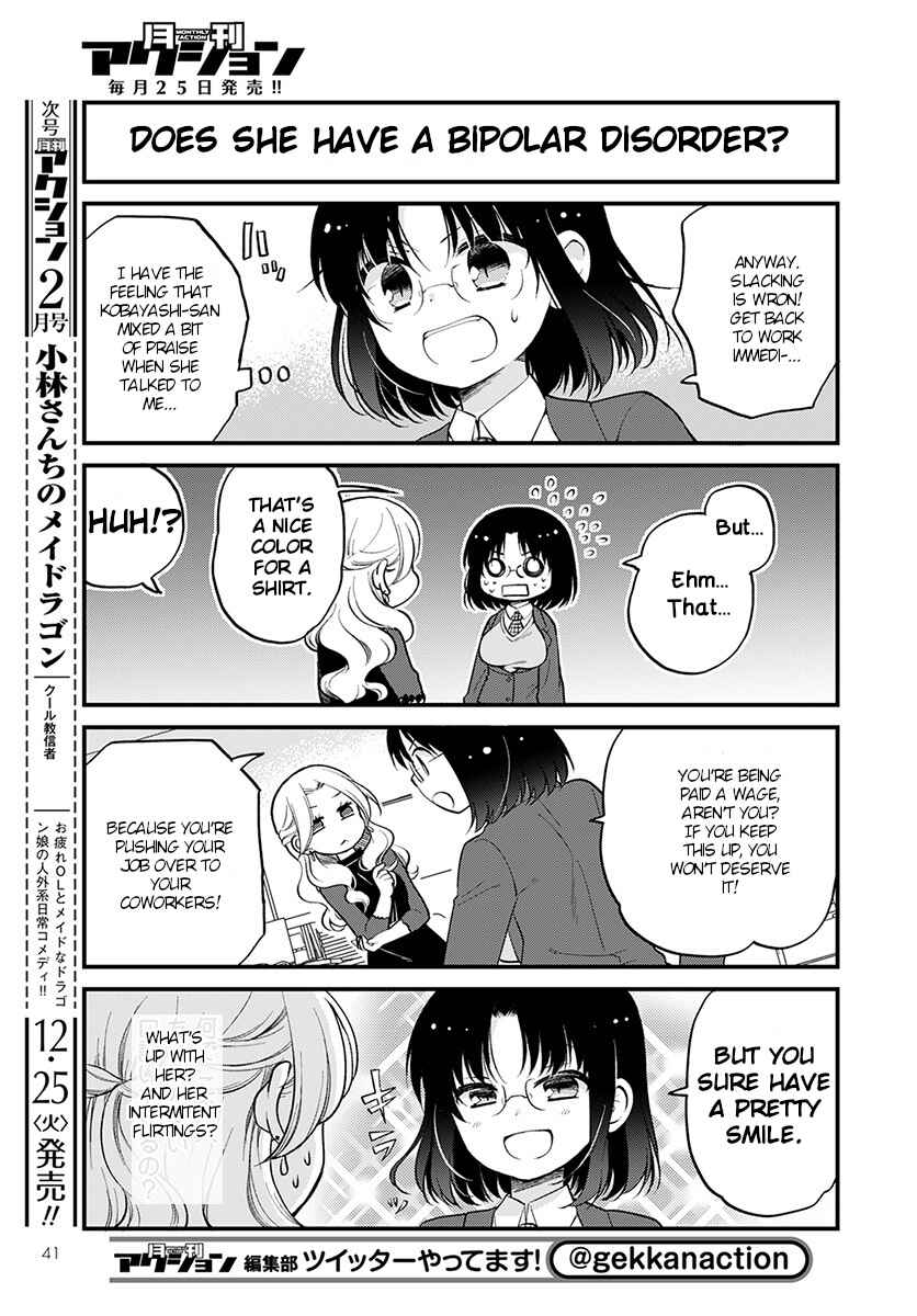 Kobayashi-san Chi no Maid Dragon - Elma OL Nikki Chapter 16 - Page 9