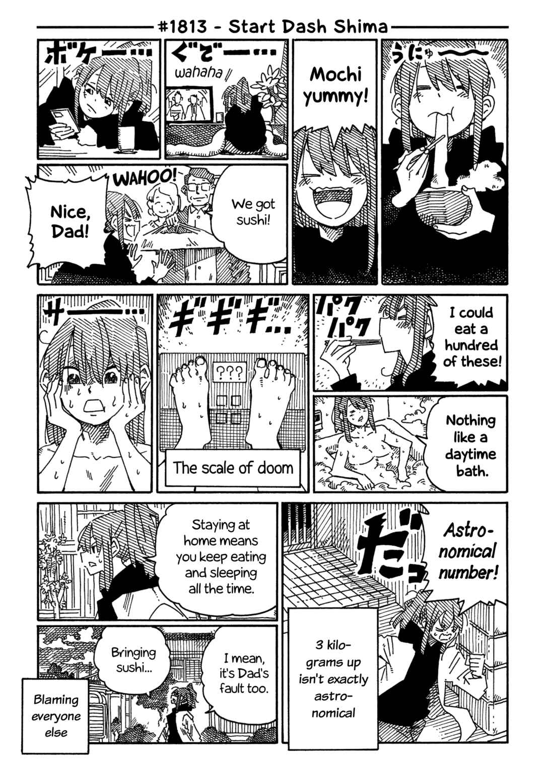 Hatarakanai Futari Chapter 1813 - Page 1
