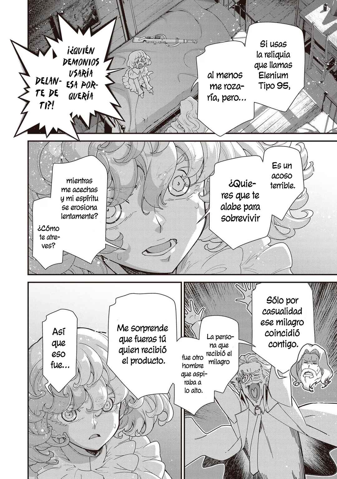 Youjo Senki Chapter 90 - Page 18
