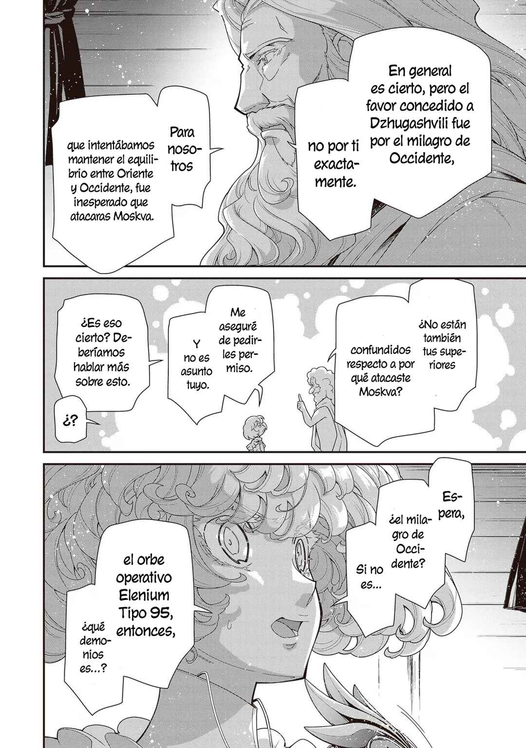 Youjo Senki Chapter 90 - Page 24