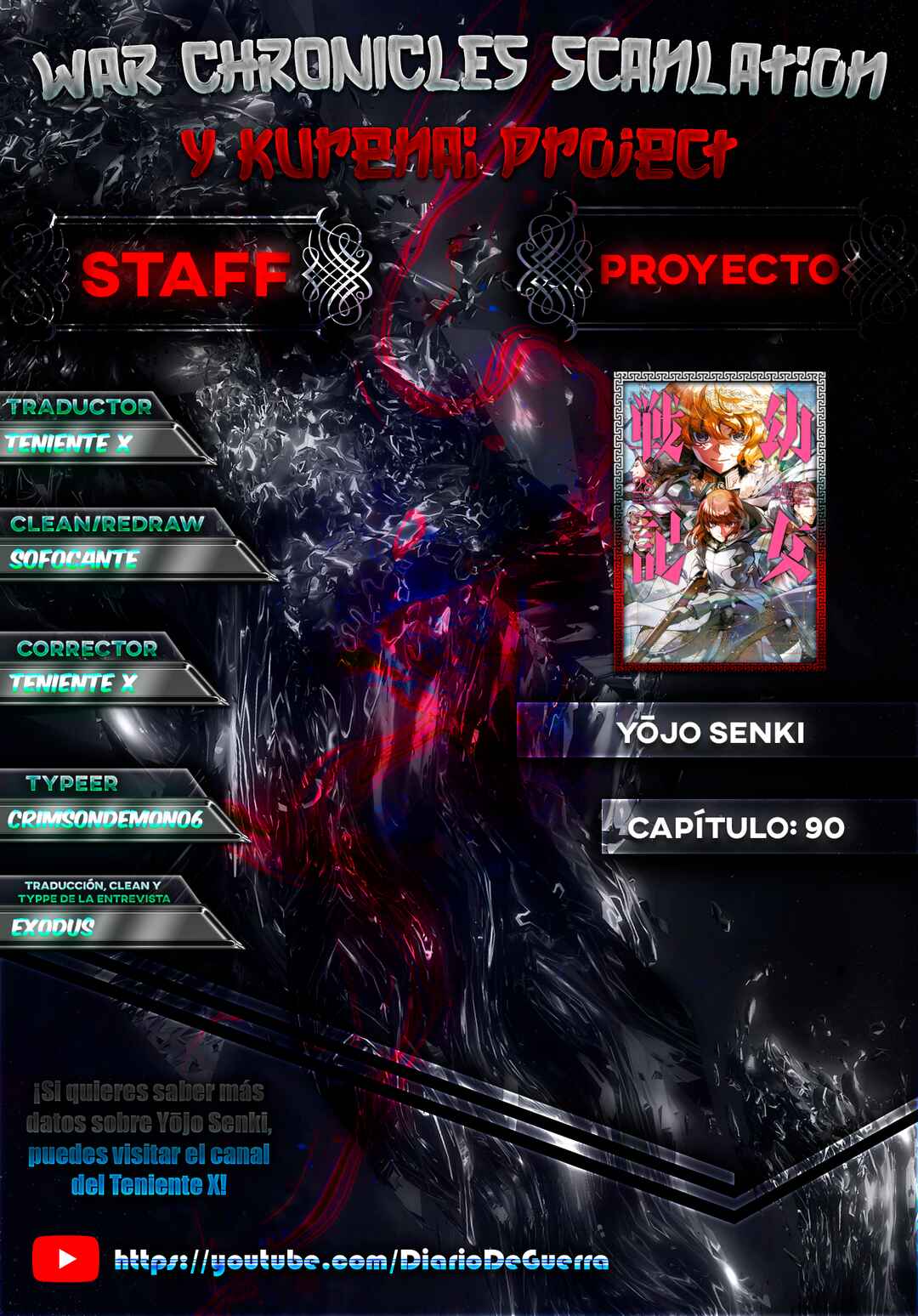 Youjo Senki Chapter 90 - Page 46