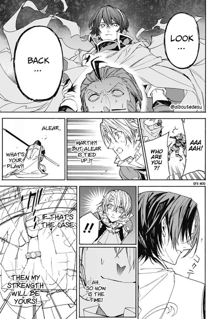 Fire Emblem - Engage Chapter 5 - Page 20