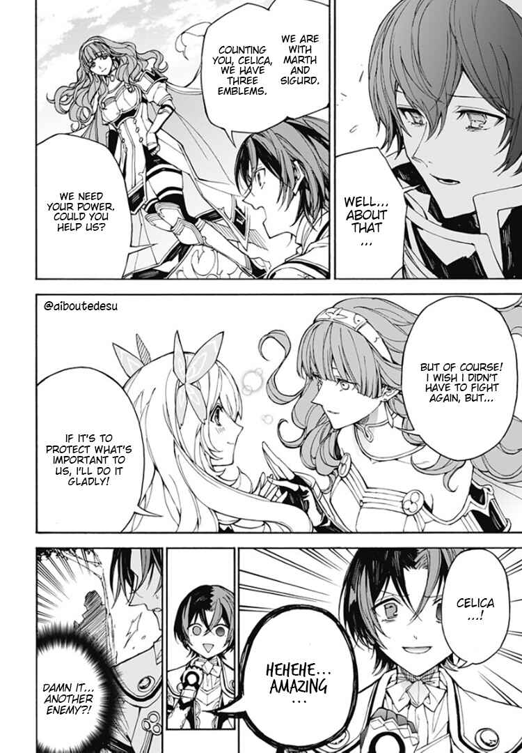 Fire Emblem - Engage Chapter 5 - Page 7