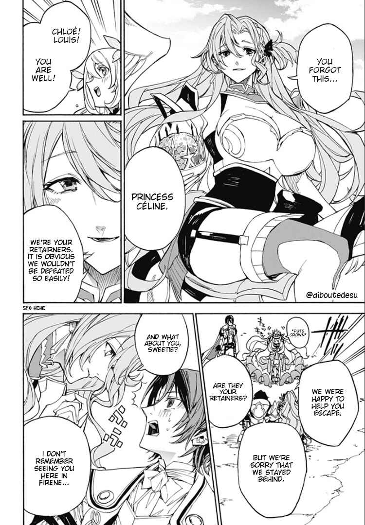 Fire Emblem - Engage Chapter 5 - Page 9