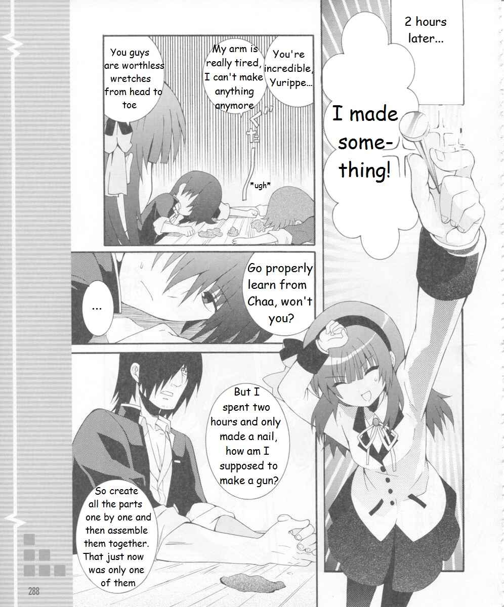 Angel Beats! - Heaven's Door Chapter 15 - Page 14