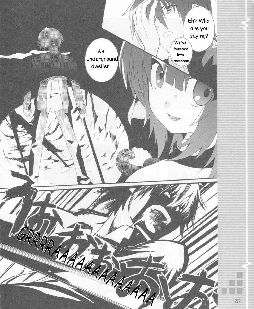 Angel Beats! - Heaven's Door Chapter 15 - Page 23