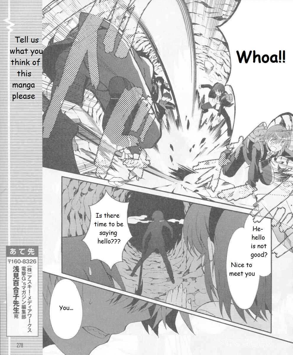 Angel Beats! - Heaven's Door Chapter 15 - Page 24