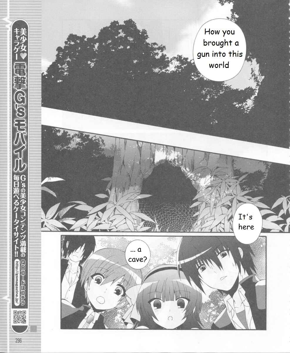 Angel Beats! - Heaven's Door Chapter 15 - Page 6