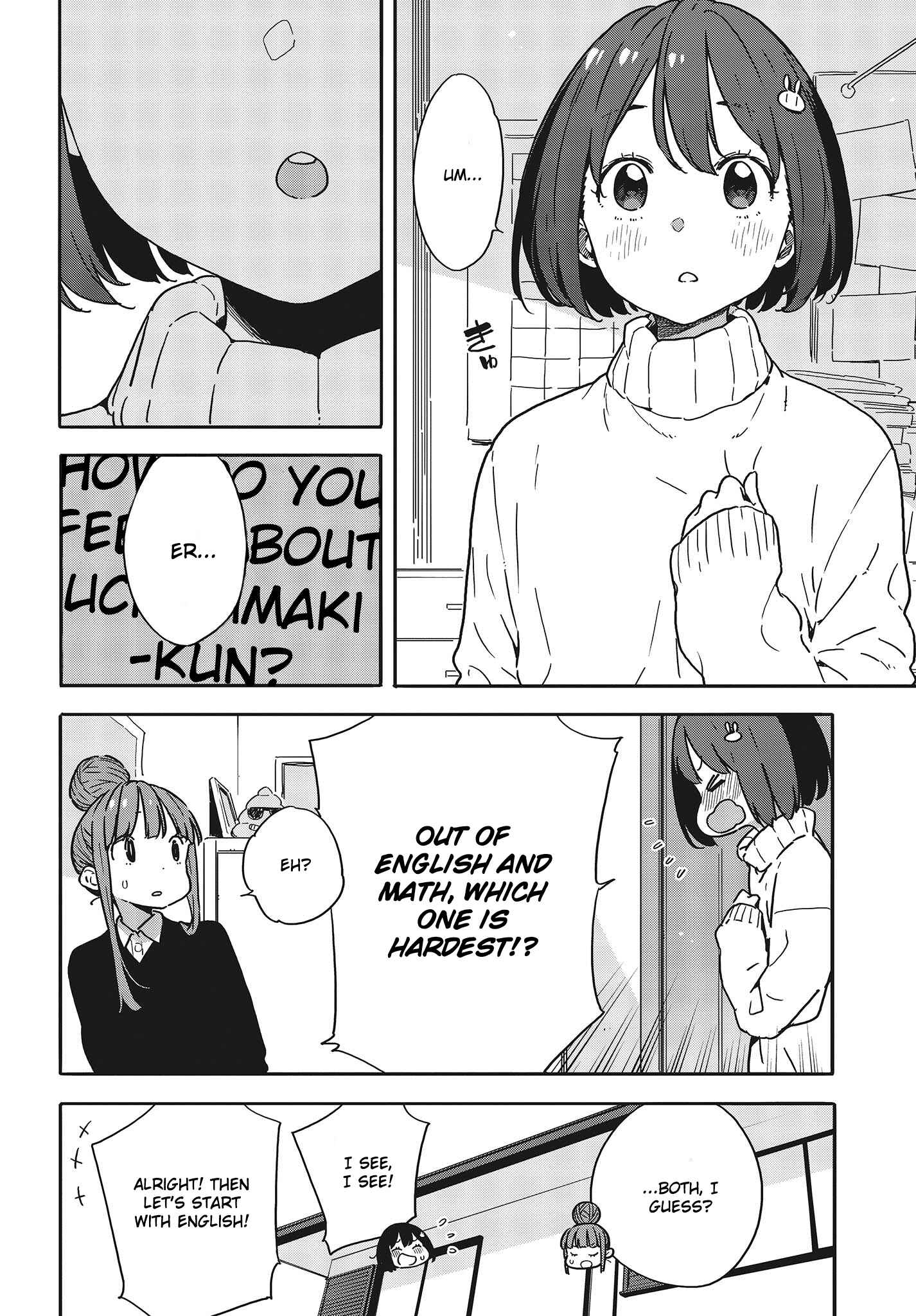 Kono Bijutsubu ni wa Mondai ga Aru! Chapter 95 - Page 12