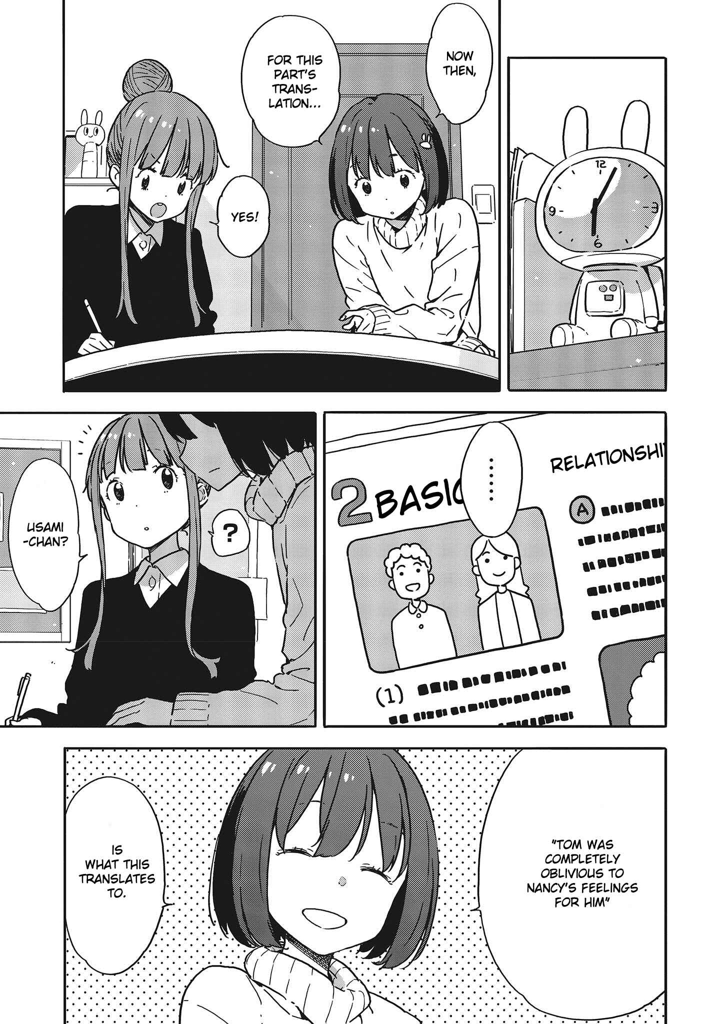 Kono Bijutsubu ni wa Mondai ga Aru! Chapter 95 - Page 13
