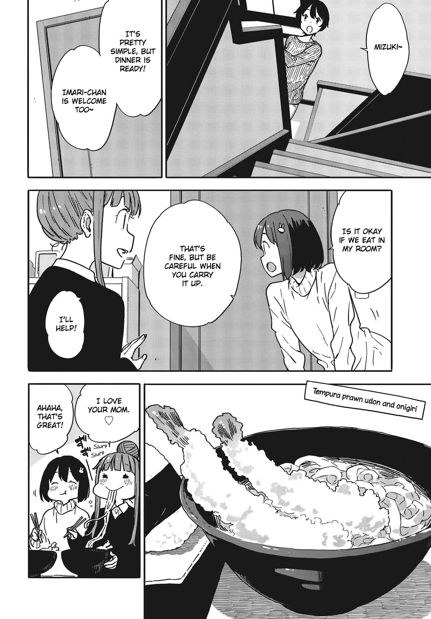 Kono Bijutsubu ni wa Mondai ga Aru! Chapter 95 - Page 16