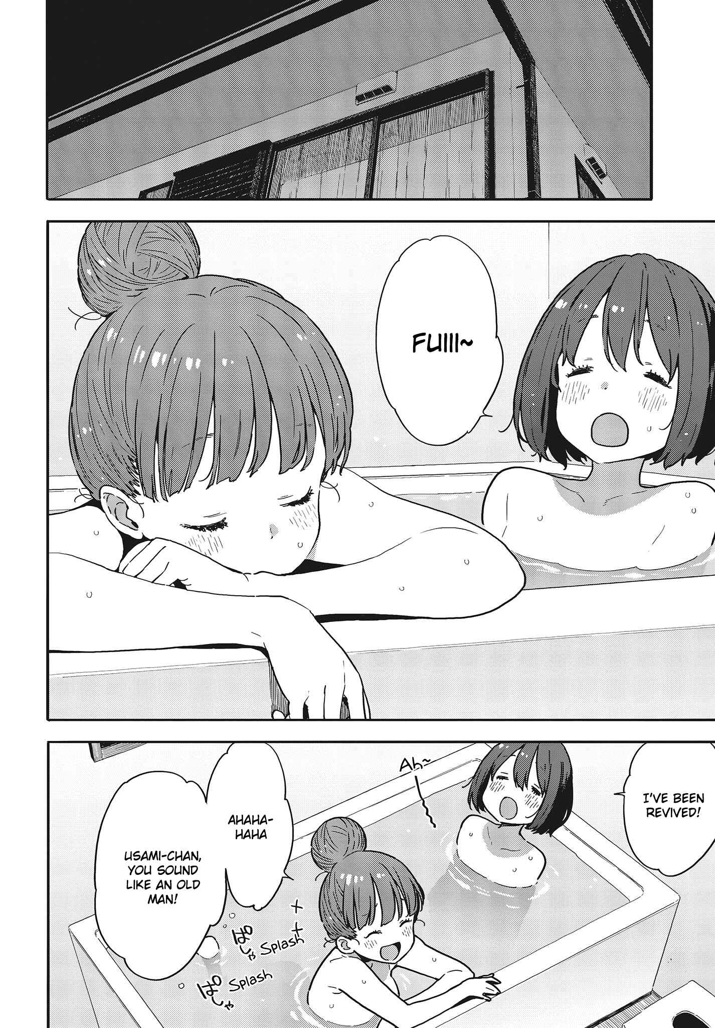 Kono Bijutsubu ni wa Mondai ga Aru! Chapter 95 - Page 18