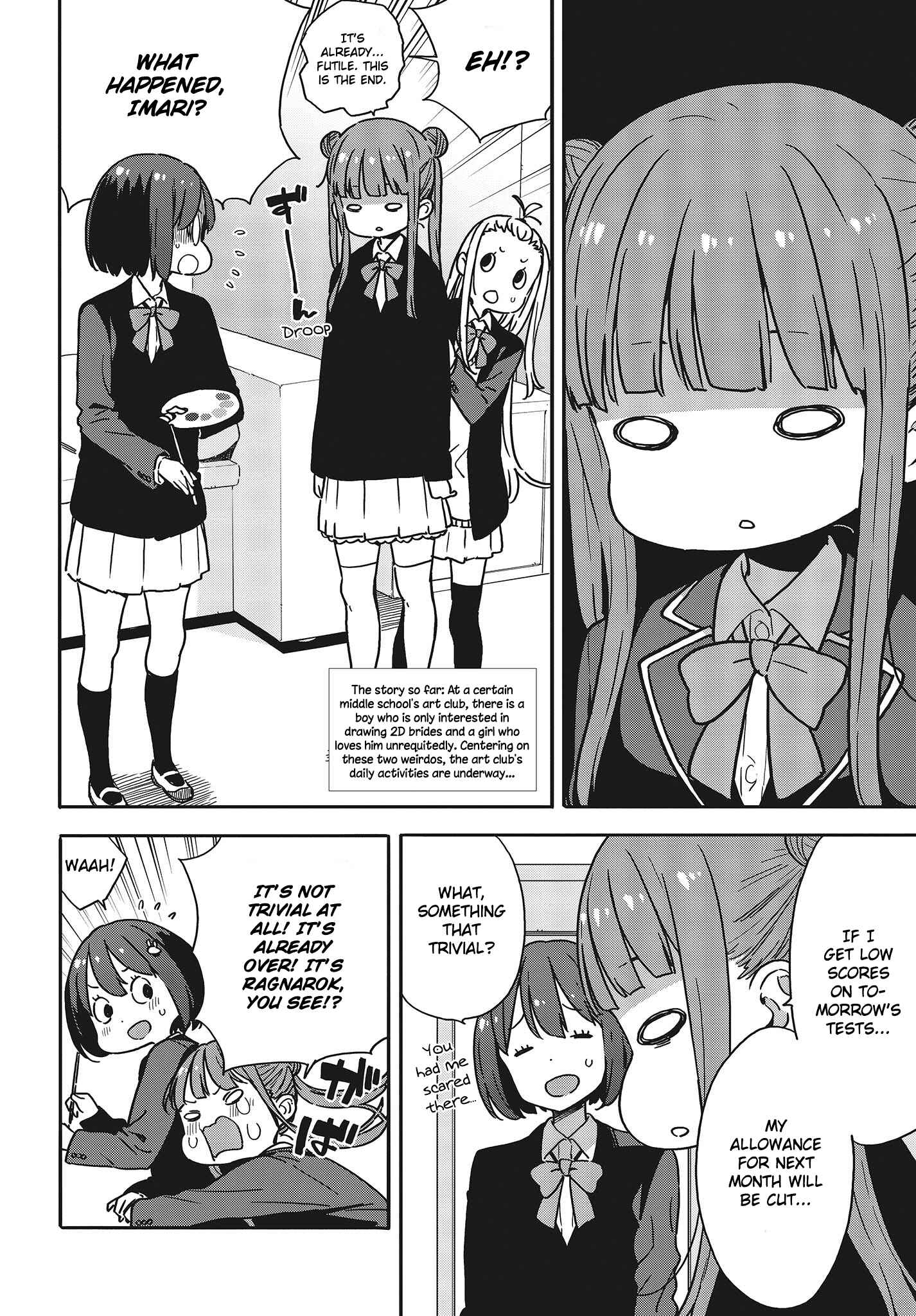 Kono Bijutsubu ni wa Mondai ga Aru! Chapter 95 - Page 2