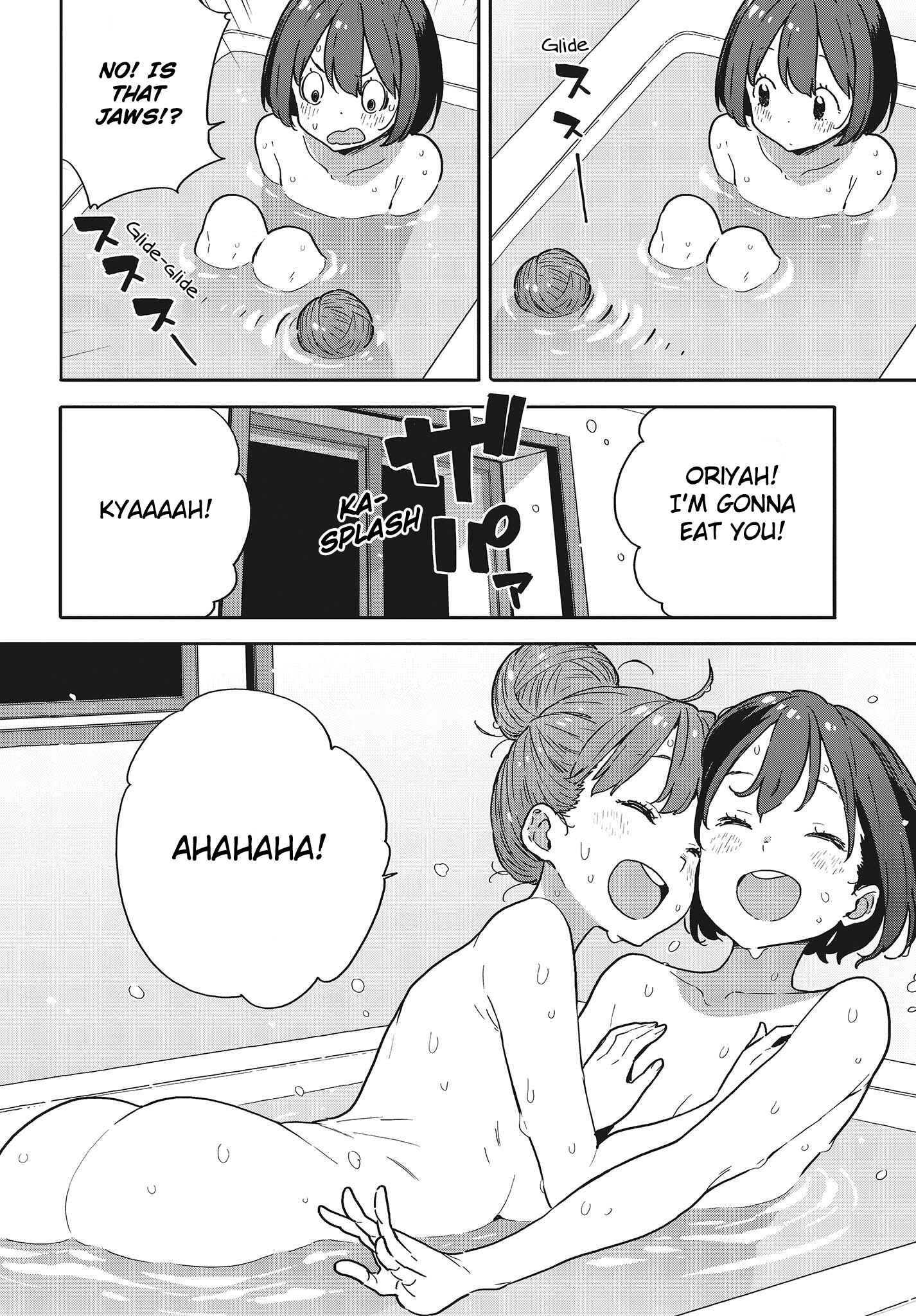 Kono Bijutsubu ni wa Mondai ga Aru! Chapter 95 - Page 20