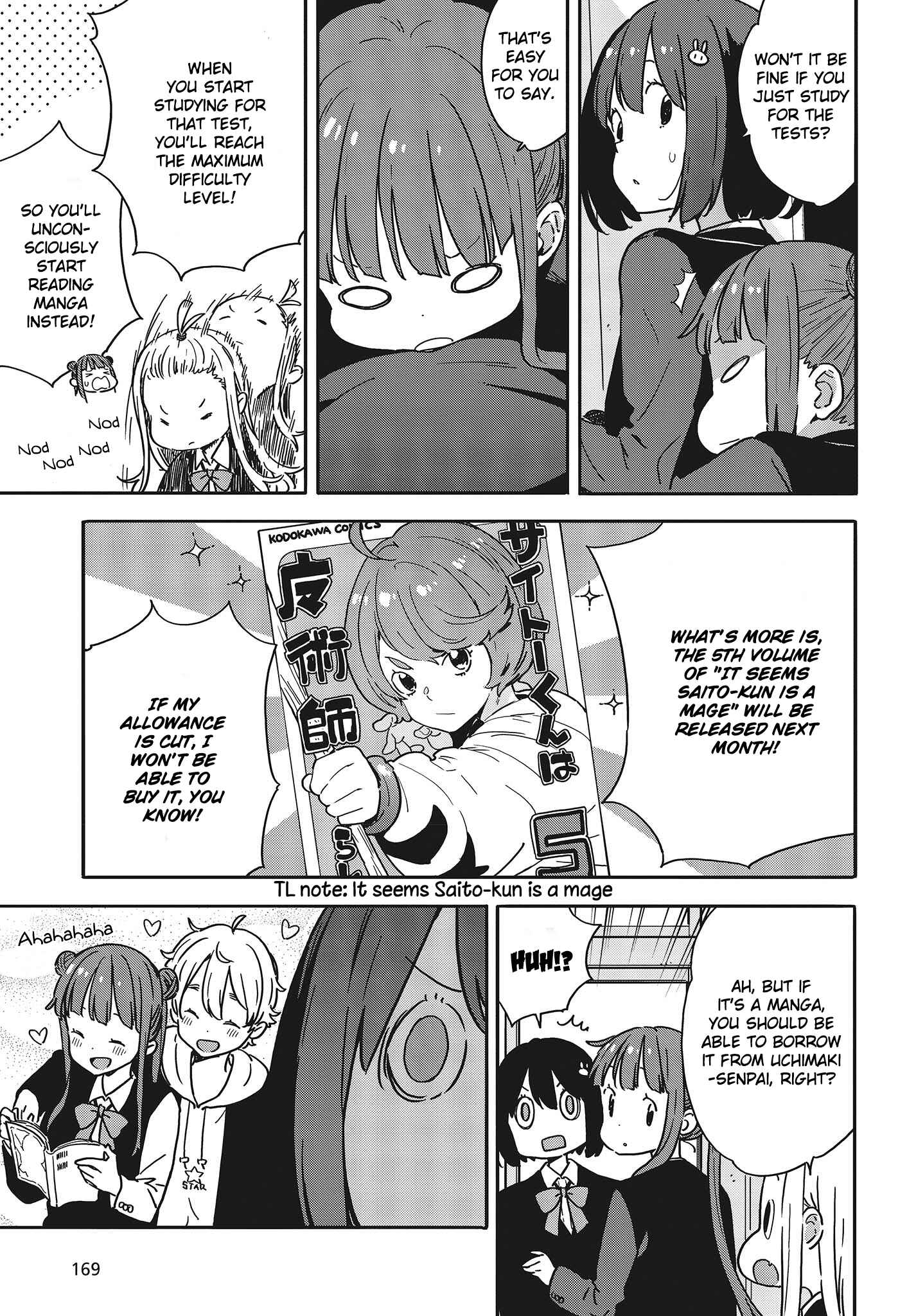 Kono Bijutsubu ni wa Mondai ga Aru! Chapter 95 - Page 3