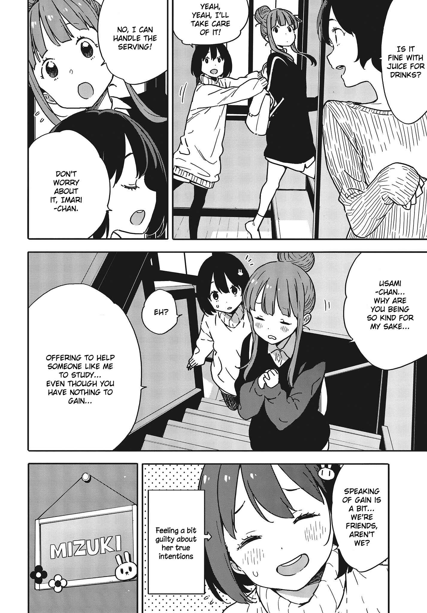 Kono Bijutsubu ni wa Mondai ga Aru! Chapter 95 - Page 8