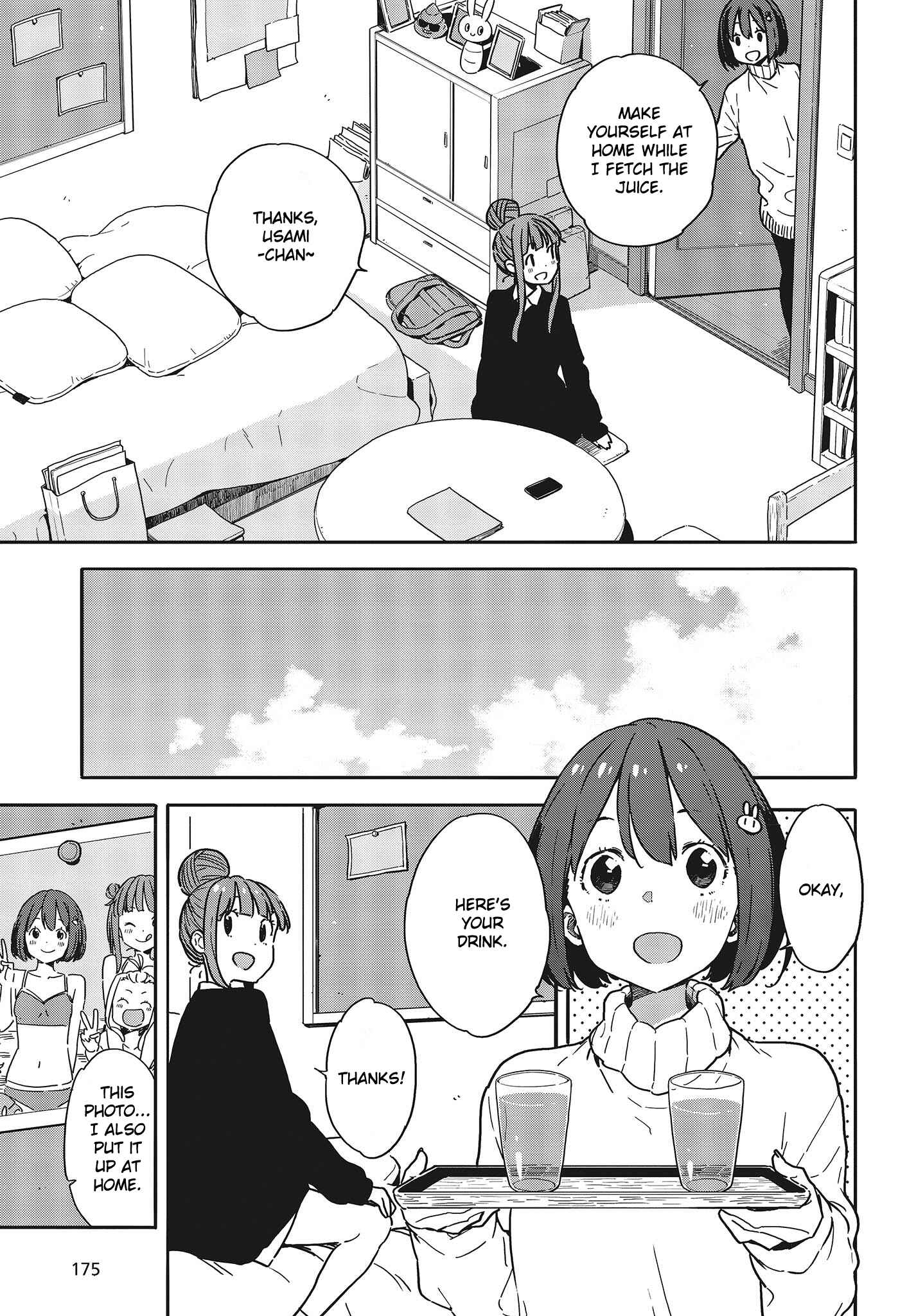 Kono Bijutsubu ni wa Mondai ga Aru! Chapter 95 - Page 9