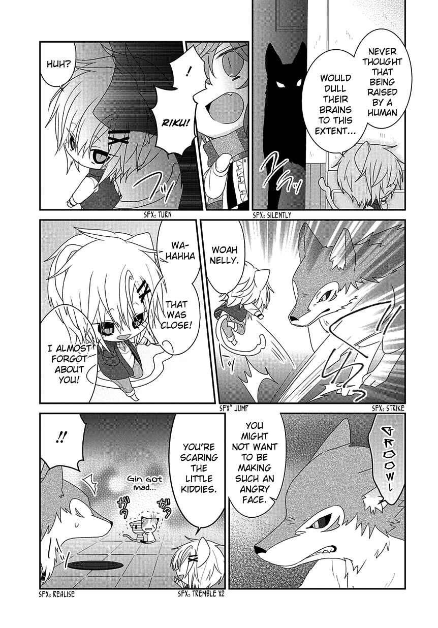 Nukozuke! Chapter 218 - Page 6