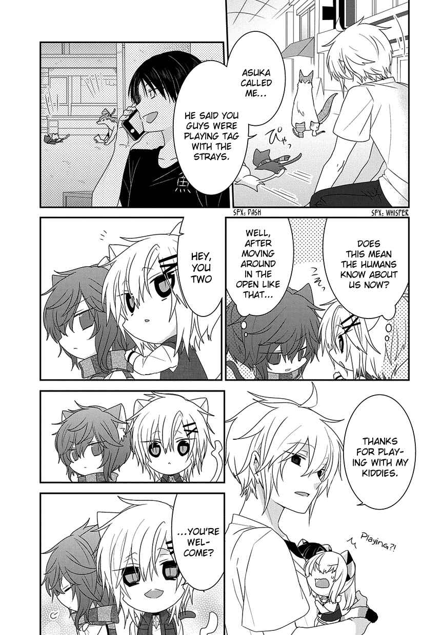 Nukozuke! Chapter 218 - Page 8