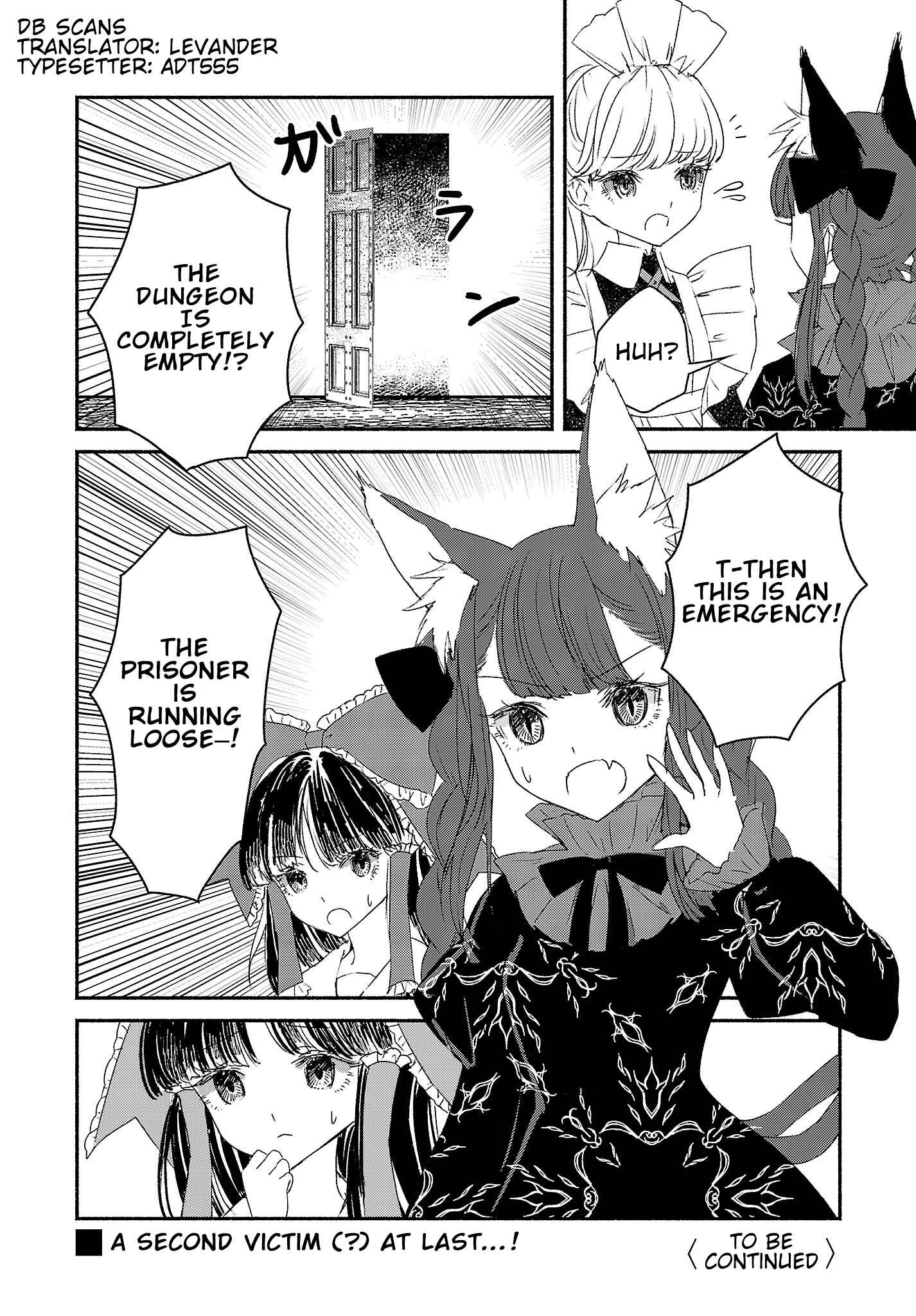 Touhou Chireikiden: Hansoku Tantei Satori Chapter 3.5 - Page 14