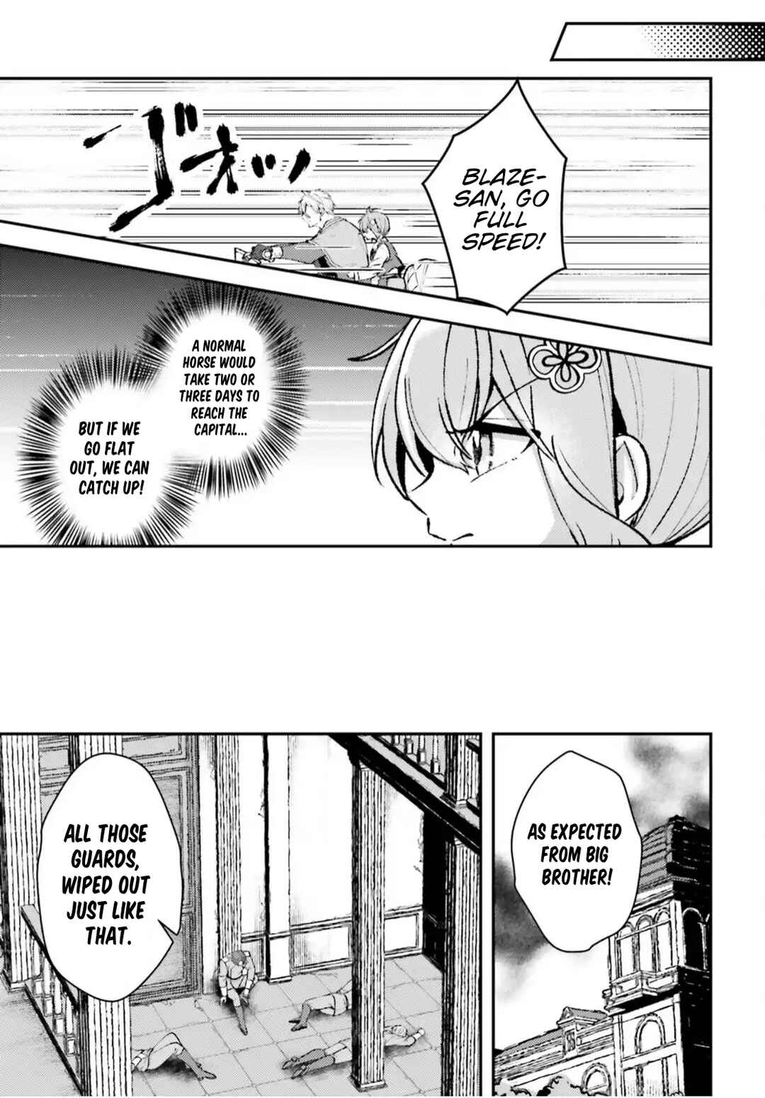 Tensei Renkin Shoujo no Slow Life Chapter 21 - Page 15