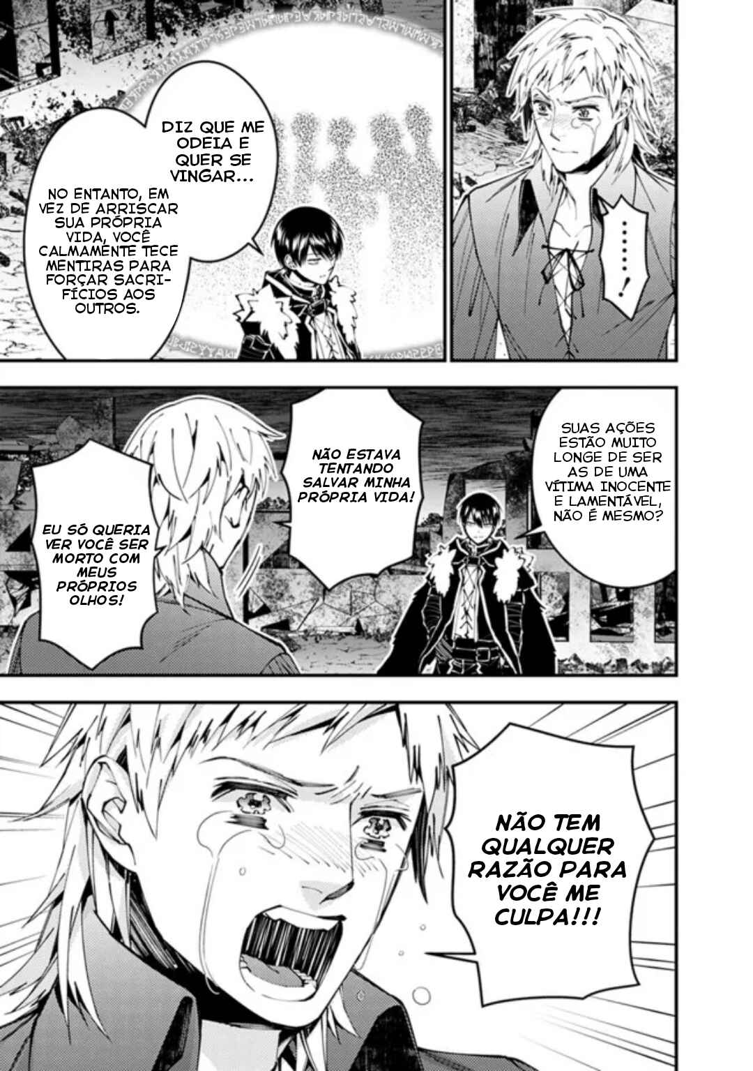 Fukushuu o Koinegau Saikyou Yuusha wa, Yami no Chikara de Senmetsu Musou Suru Chapter 102 - Page 10