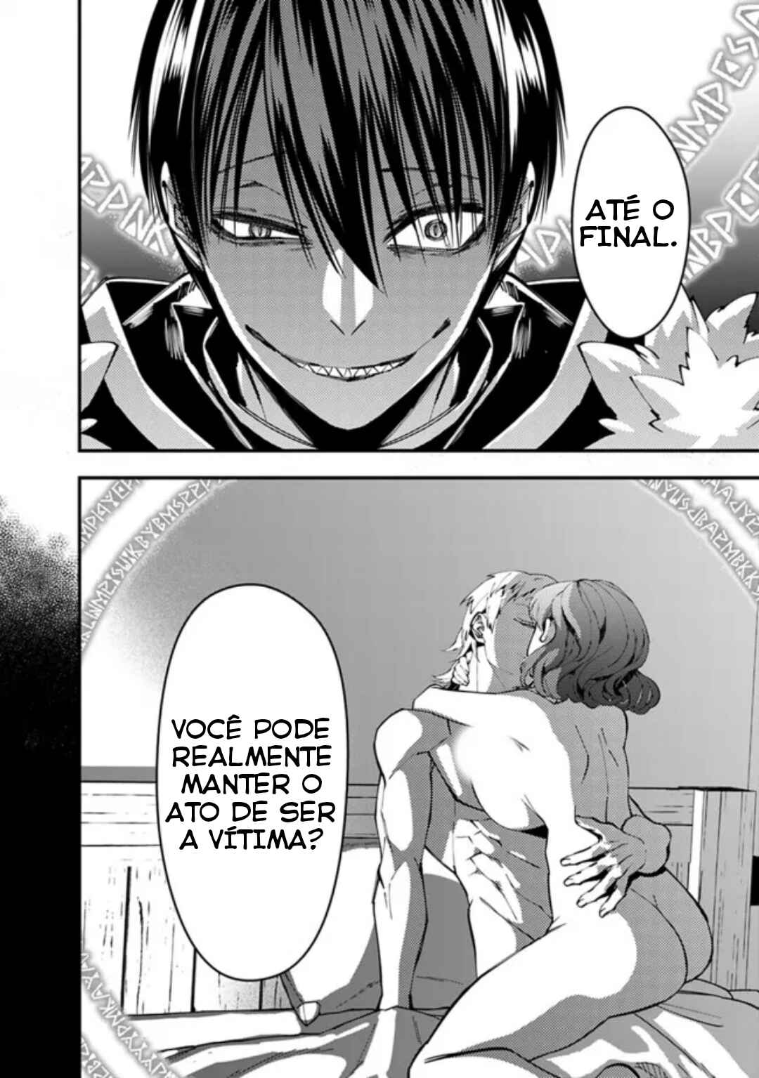 Fukushuu o Koinegau Saikyou Yuusha wa, Yami no Chikara de Senmetsu Musou Suru Chapter 102 - Page 15