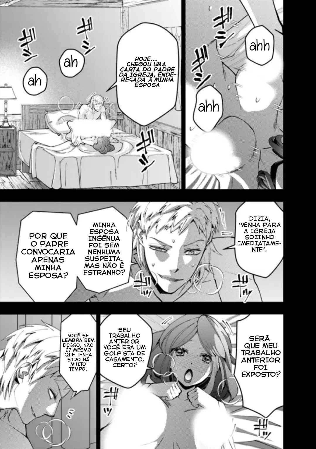 Fukushuu o Koinegau Saikyou Yuusha wa, Yami no Chikara de Senmetsu Musou Suru Chapter 102 - Page 16
