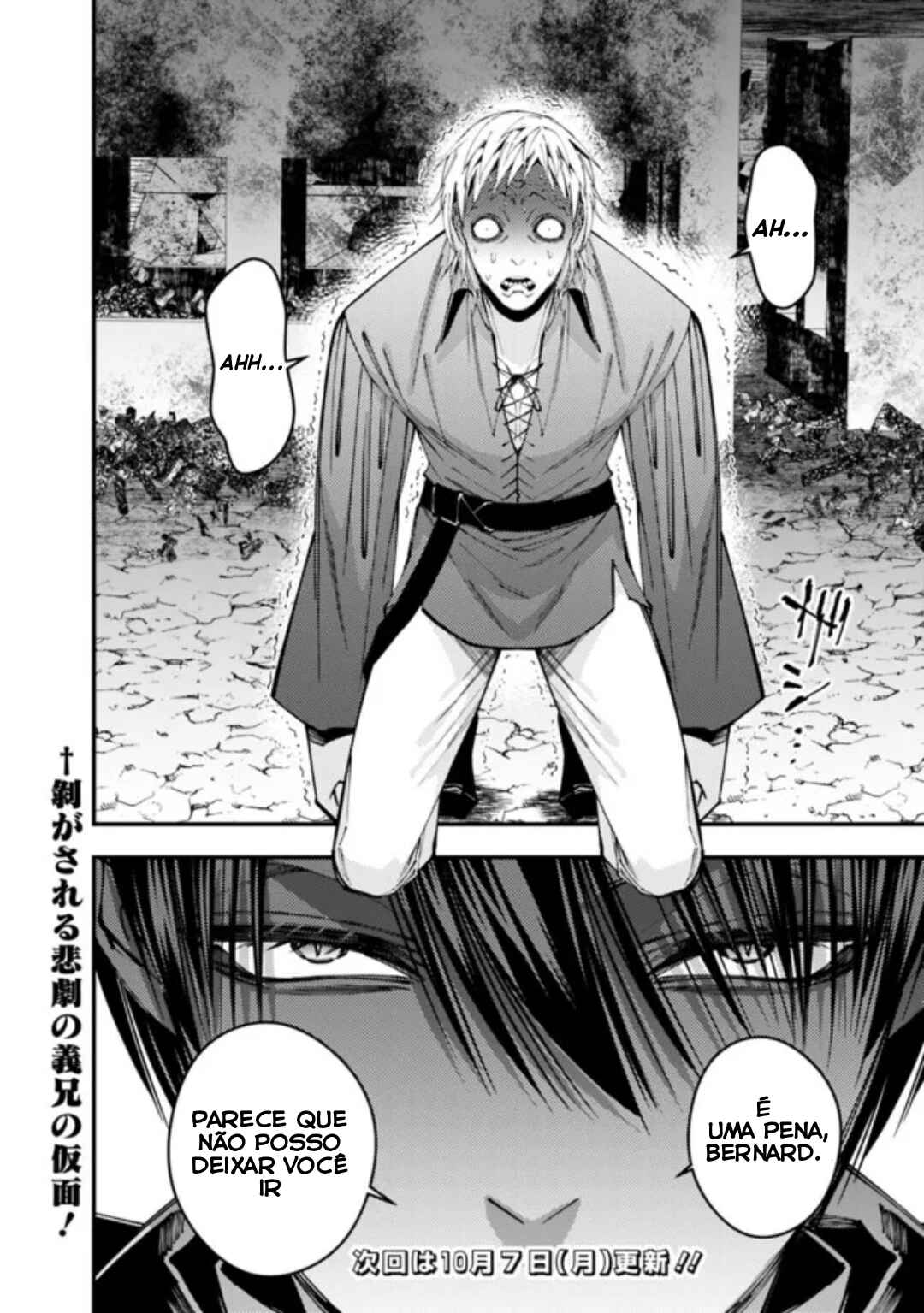 Fukushuu o Koinegau Saikyou Yuusha wa, Yami no Chikara de Senmetsu Musou Suru Chapter 102 - Page 21