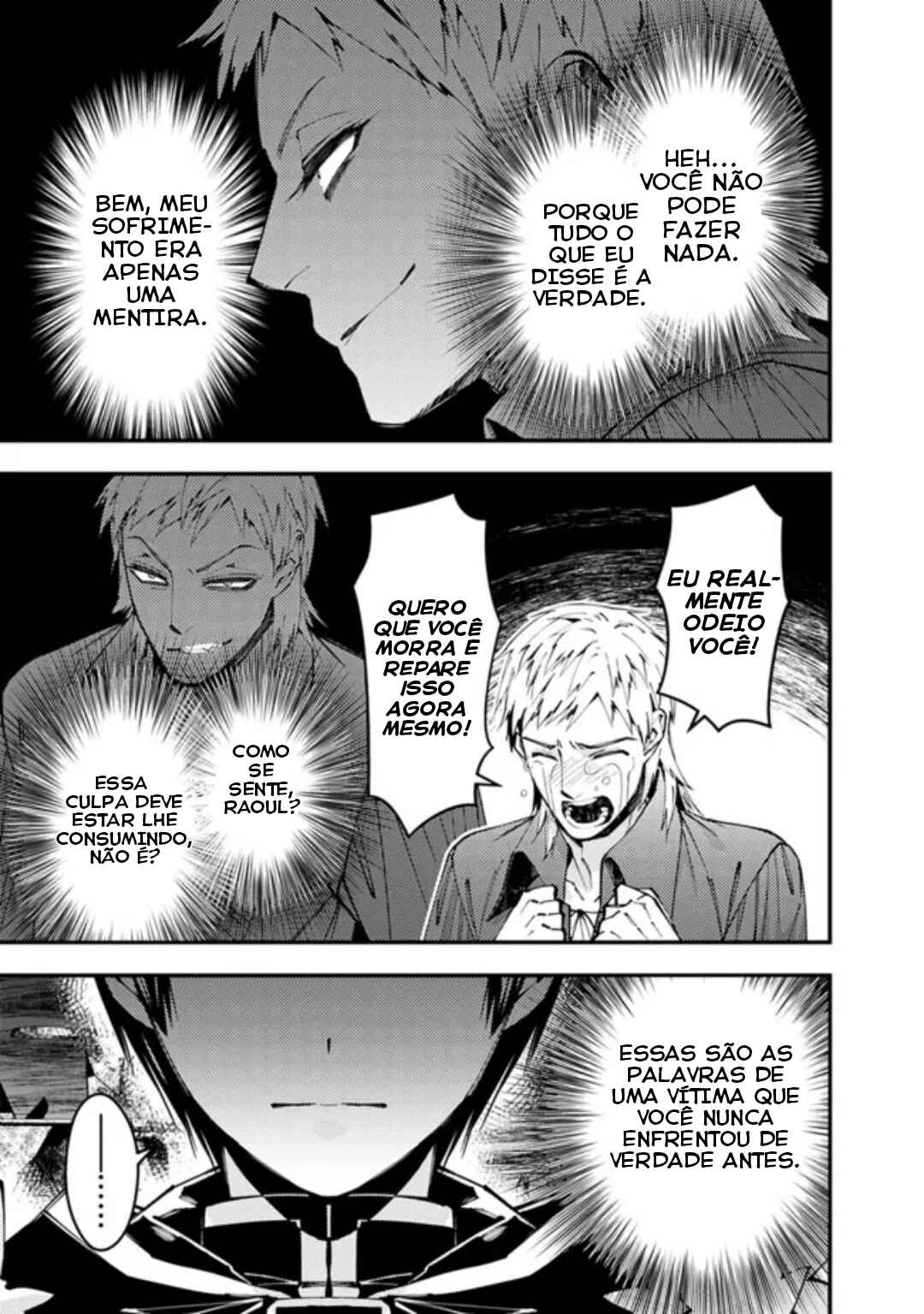 Fukushuu o Koinegau Saikyou Yuusha wa, Yami no Chikara de Senmetsu Musou Suru Chapter 102 - Page 8