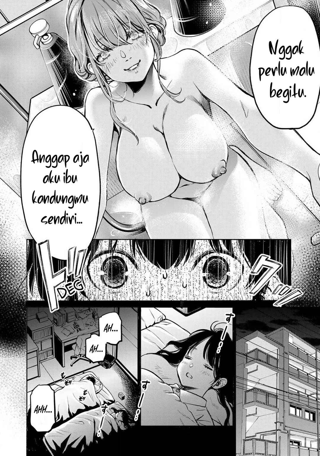 Ijime to Kaeru to Mama to Fukushuu Chapter 1.1 - Page 16