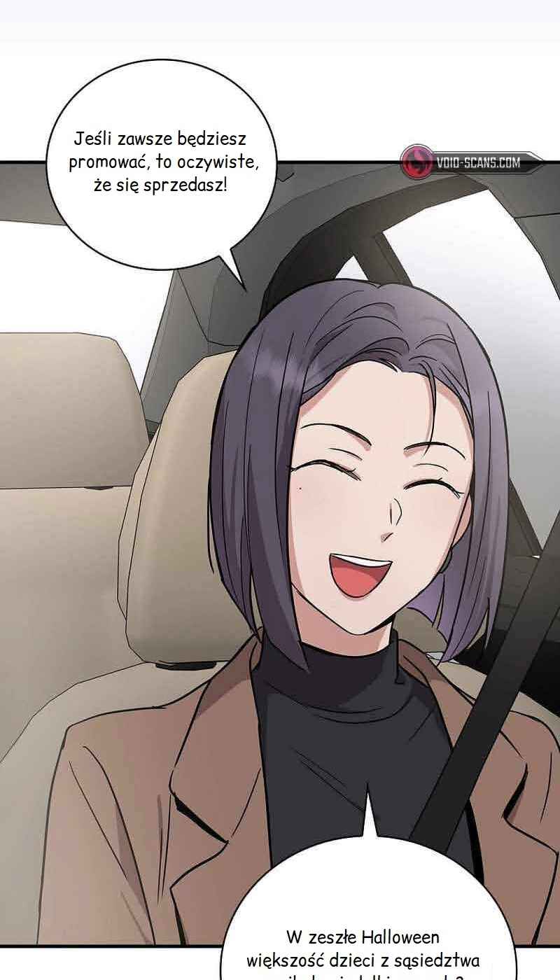 A Superstar From Birth Chapter 15 - Page 24