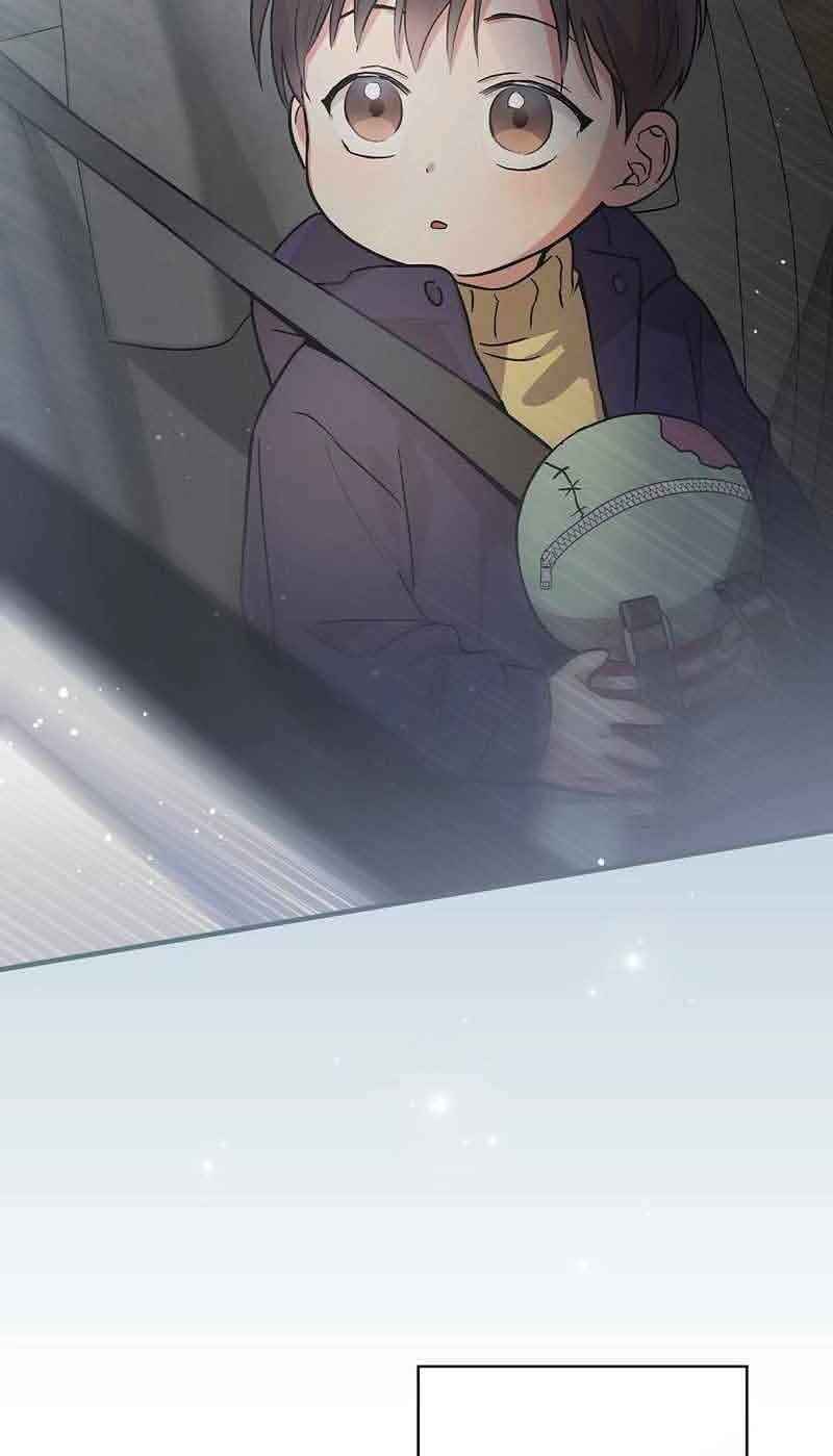 A Superstar From Birth Chapter 15 - Page 27