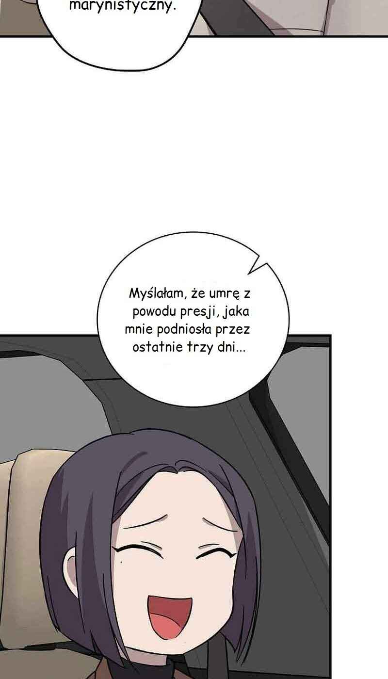 A Superstar From Birth Chapter 15 - Page 54