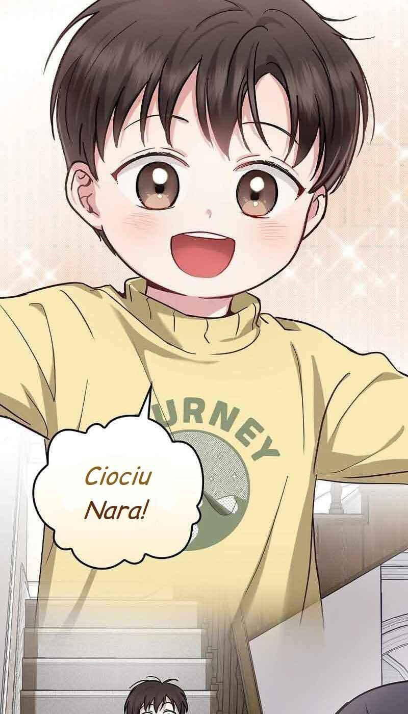 A Superstar From Birth Chapter 15 - Page 6