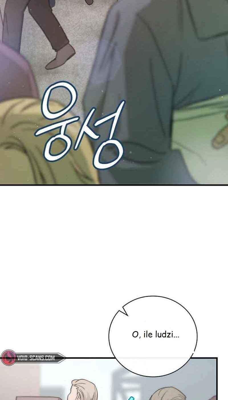 A Superstar From Birth Chapter 15 - Page 63