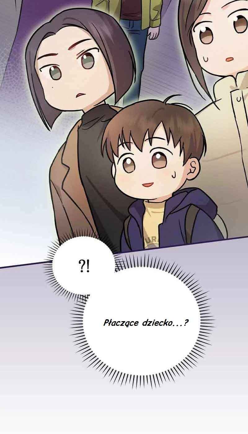 A Superstar From Birth Chapter 15 - Page 73