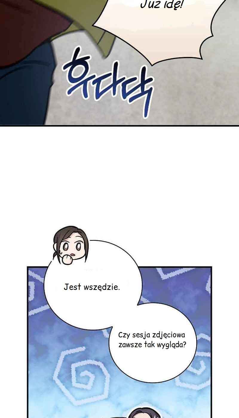 A Superstar From Birth Chapter 15 - Page 77