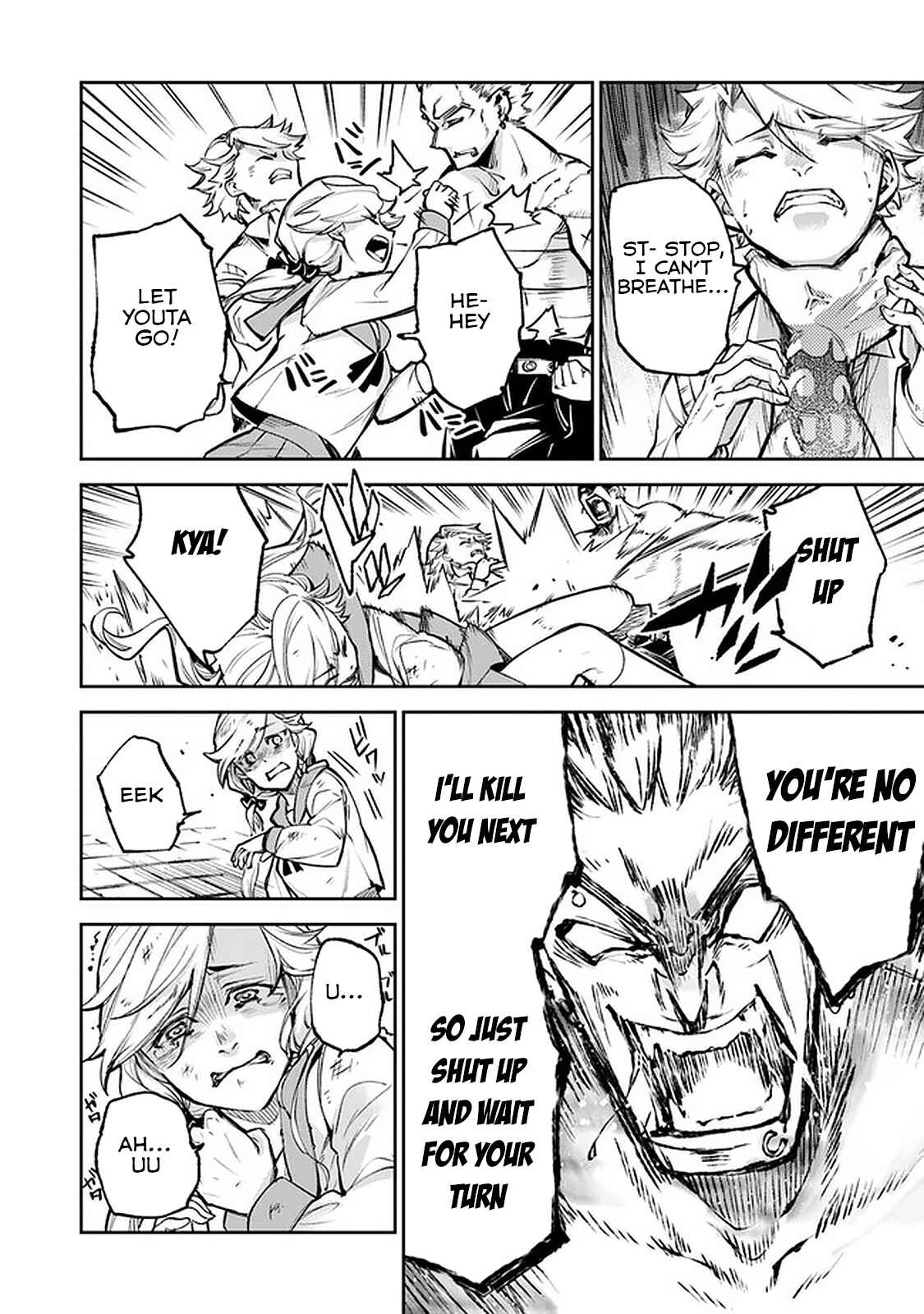 Isekai de Cheat Skill wo Te ni Shita Ore wa, Genjitsu Sekai wo mo Musou Suru: Level Up wa Jinsei wo Kaeta Chapter 12 - Page 26