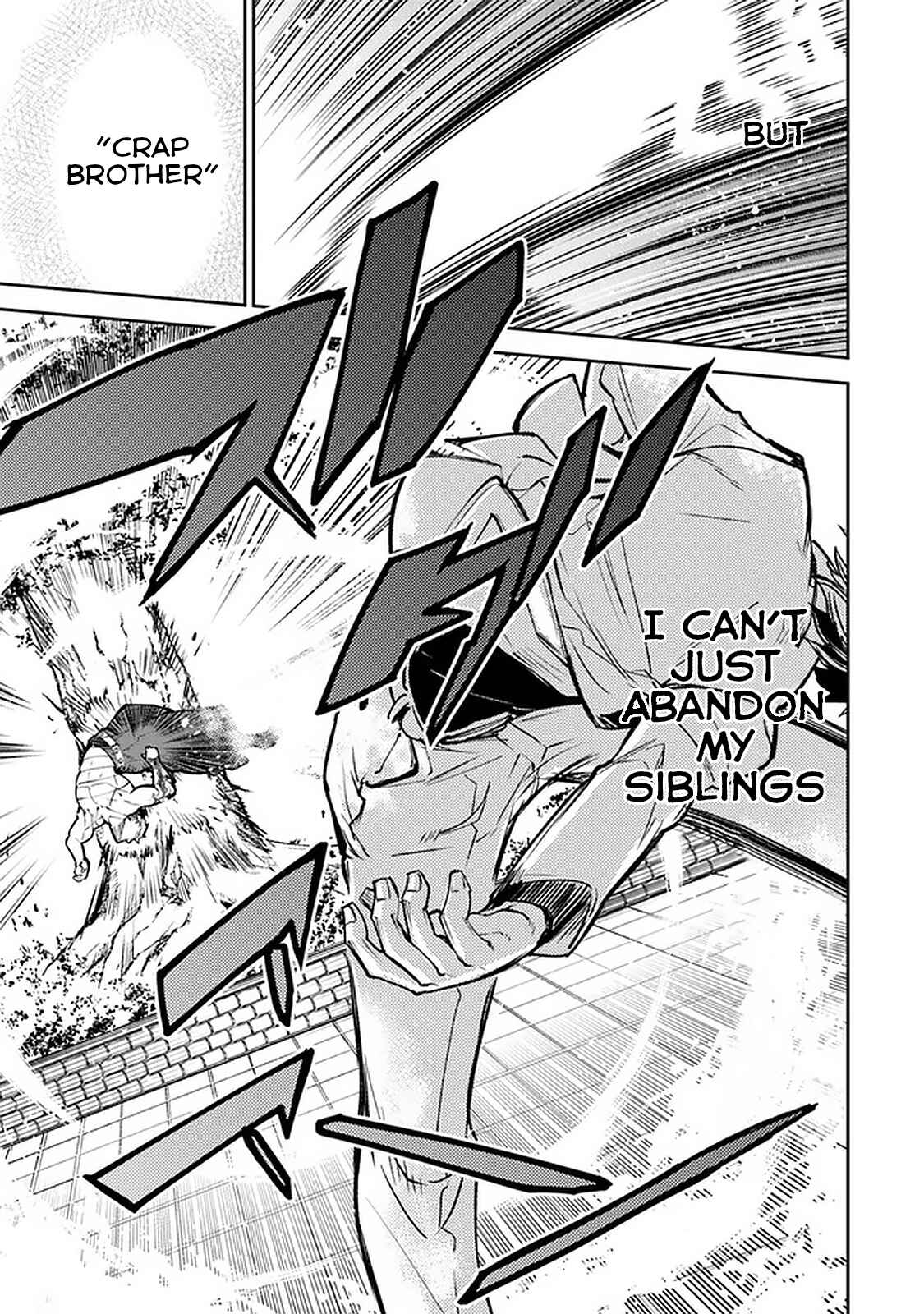 Isekai de Cheat Skill wo Te ni Shita Ore wa, Genjitsu Sekai wo mo Musou Suru: Level Up wa Jinsei wo Kaeta Chapter 12 - Page 31