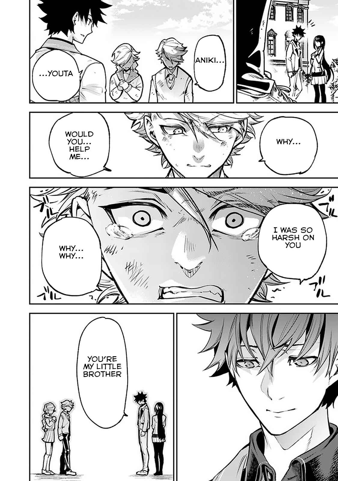 Isekai de Cheat Skill wo Te ni Shita Ore wa, Genjitsu Sekai wo mo Musou Suru: Level Up wa Jinsei wo Kaeta Chapter 12 - Page 34