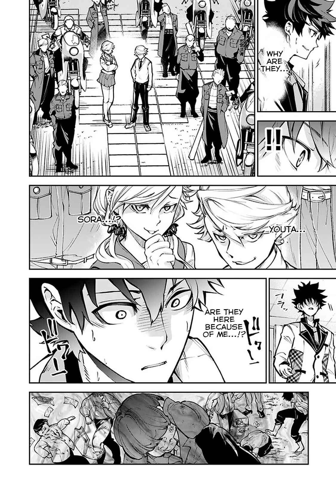 Isekai de Cheat Skill wo Te ni Shita Ore wa, Genjitsu Sekai wo mo Musou Suru: Level Up wa Jinsei wo Kaeta Chapter 12 - Page 4