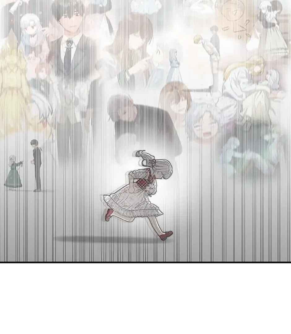 Mawang-ui Ai-ro Saranamneun Beop Chapter 48 - Page 106